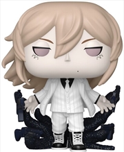 Buy Tougen Anki - Mikado Pop! Vinyl