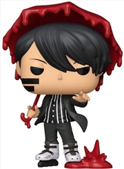 Buy Tougen Anki - Naito Mudano Pop! Vinyl
