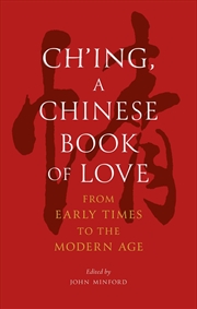 Buy Ch'ing, a Chinese Book of Love