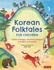 Buy Korean Folktales for Children