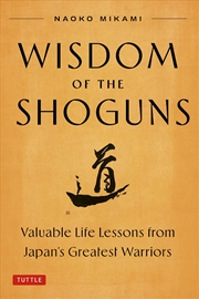 Buy Wisdom of the Shoguns