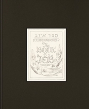 Buy William Blake's Illustrations for the Book of Job: Engravings for the Book of Job