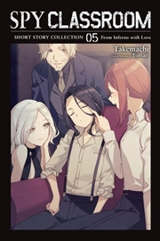 Buy Spy Classroom Short Story Collection, Vol. 5 (light novel)
