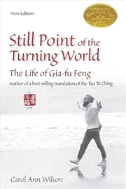 Buy Still Point of the Turning World
