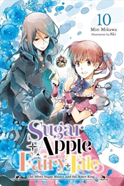 Buy Sugar Apple Fairy Tale, Vol. 10 (light novel)