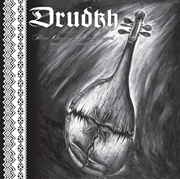 Buy Songs Of Grief And Solitude