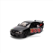 Buy Godzilla – 1:32 Godzilla Nissan Skyline