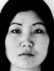 Buy Theresa Hak Kyung Cha: Multiple Offerings