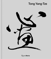 Buy Tong Yang-Tze