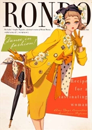 Buy Magazine Rondo