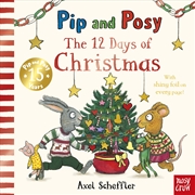 Buy The 12 Days of Christmas (Pip and Posy)