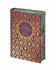 Buy World Classics Library: Fyodor Dostoevsky