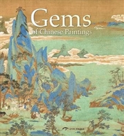 Buy Gems in Chinese Painting