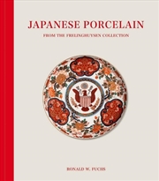 Buy Japanese Porcelain from the Frelinghuysen Collection