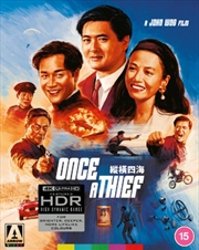 Buy Once A Thief - Limited Edition