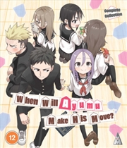 Buy When Will Ayumu Make His Move