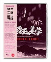 Buy Aesthetics Of A Bullet - Limited Edition