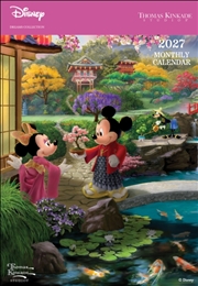 Buy Disney Dreams Collection by Thomas Kinkade Studios 2027 Monthly Pocket Planner
