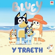 Buy Bluey: Y Traeth