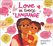 Buy Love in Every Language