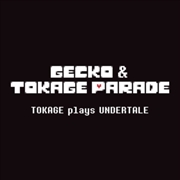 Buy Tokage Plays Undertale