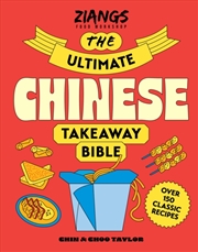 Buy The Ultimate Chinese Takeaway Bible
