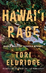 Buy Hawai'i Rage