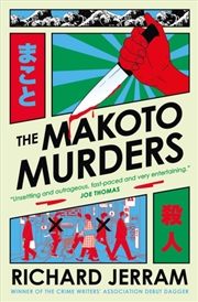 Buy The Makoto Murders