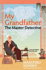 Buy My Grandfather, the Master Detective