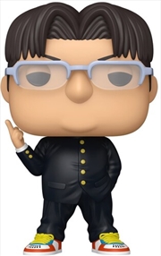 Buy Dan Da Dan - Kinta Pop! Vinyl