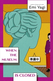 Buy When The Museum Is Closed