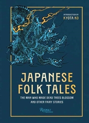 Buy Japanese Folk Tales