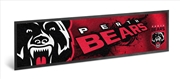 Buy Logo Bar Runner