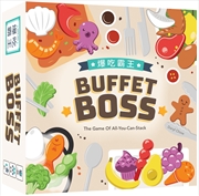 Buy Buffet Boss