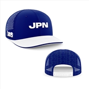 Buy Fifa Trucker Cap Japan