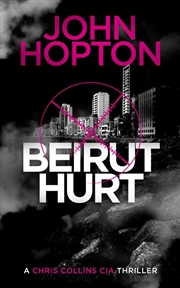 Buy Beirut Hurt