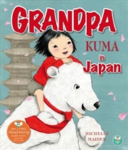 Buy Grandpa Kuma in Japan