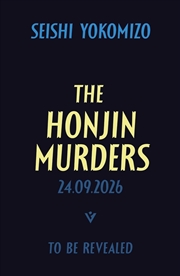 Buy The Honjin Murders