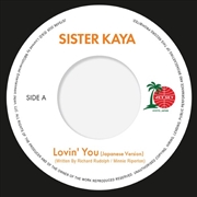 Buy Lovin' You (Japanese Version) / Lovin' You