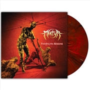 Buy Feeding The Abscess - Marble Vinyl