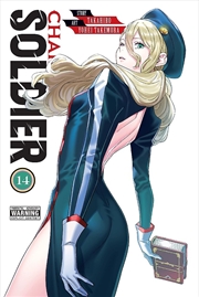 Buy Chained Soldier, Vol. 14