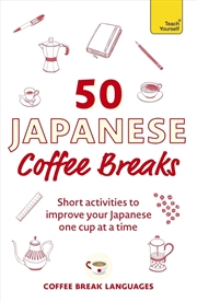 Buy 50 Japanese Coffee Breaks