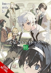 Buy Bungo Stray Dogs: The Official Comic Anthology, Vol. 6