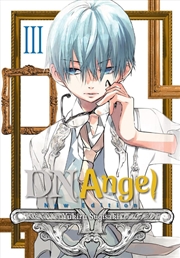 Buy D.N.Angel New Edition, Vol. 3