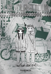 Buy Girls' Last Tour Collector's Edition: 1st Ration Pack