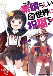 Buy Konosuba: God's Blessing on This Wonderful World!, Vol. 21 (manga)