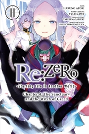Buy Re:ZERO -Starting Life in Another World-, Chapter 4: The Sanctuary and the Witch of Greed, Vol. 11 (