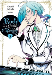 Buy Rock Is a Lady's Modesty, Vol. 3