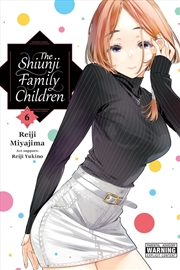 Buy The Shiunji Family Children, Vol. 6