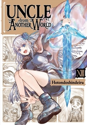Buy Uncle from Another World, Vol. 13